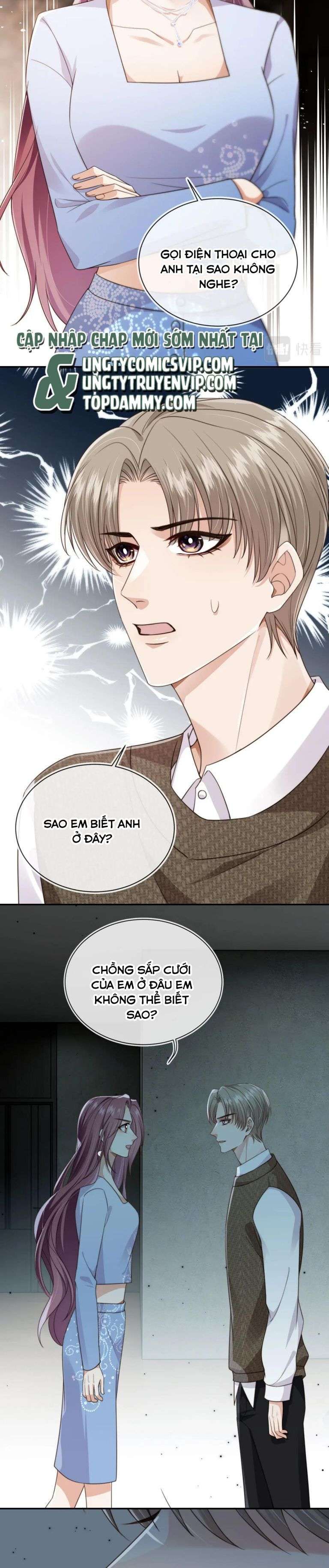 Em Ấy Vừa Nhìn Thấy Tôi Liền Vẫy Đuôi: Chapter 61