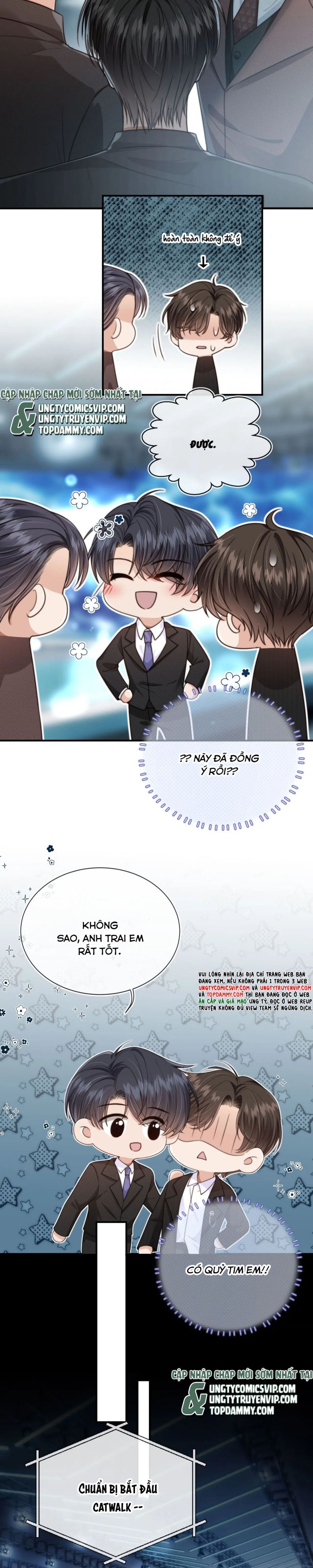 Em Ấy Vừa Nhìn Thấy Tôi Liền Vẫy Đuôi: Chapter 62