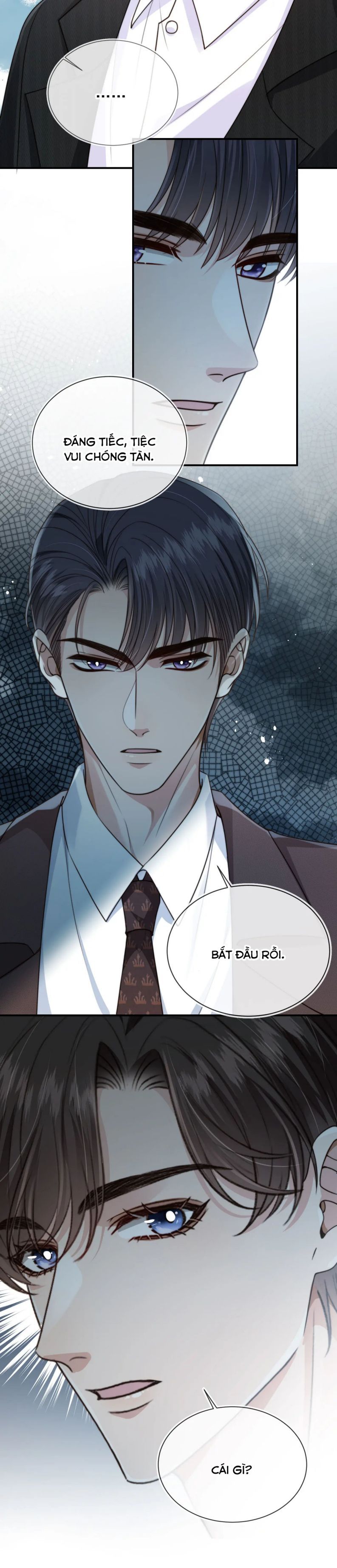 Em Ấy Vừa Nhìn Thấy Tôi Liền Vẫy Đuôi: Chapter 62