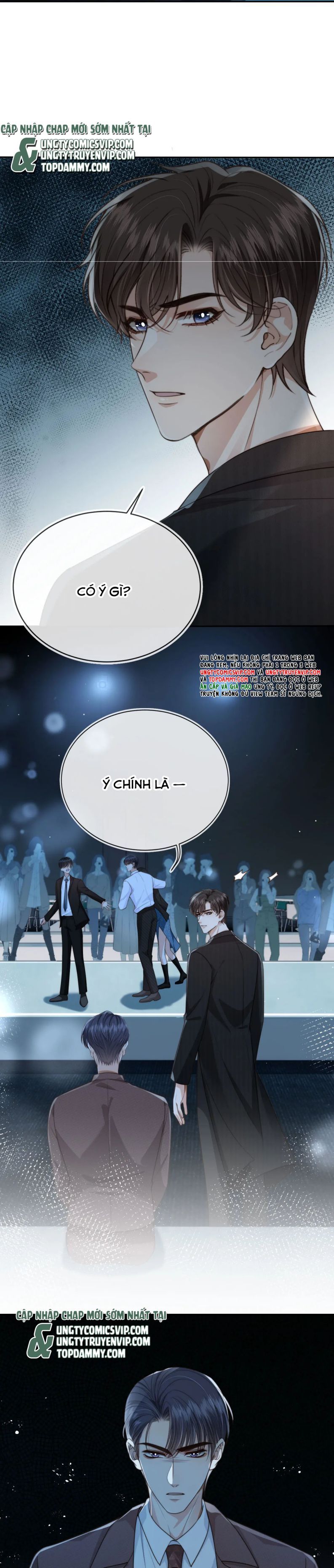 Em Ấy Vừa Nhìn Thấy Tôi Liền Vẫy Đuôi: Chapter 62