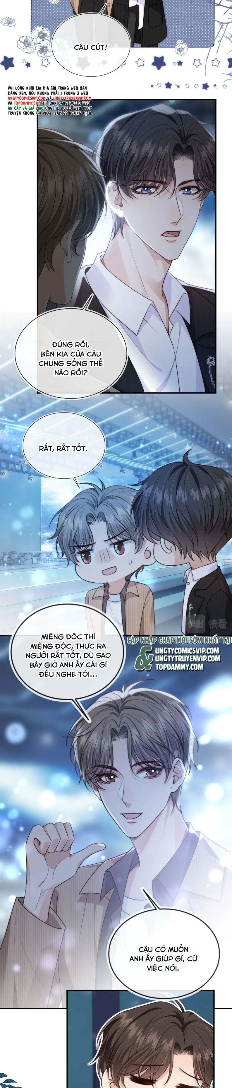 Em Ấy Vừa Nhìn Thấy Tôi Liền Vẫy Đuôi: Chapter 62