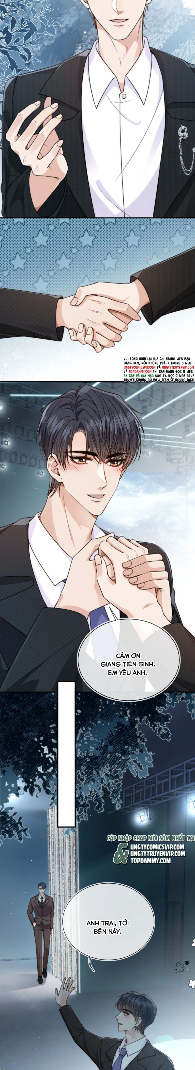 Em Ấy Vừa Nhìn Thấy Tôi Liền Vẫy Đuôi: Chapter 62