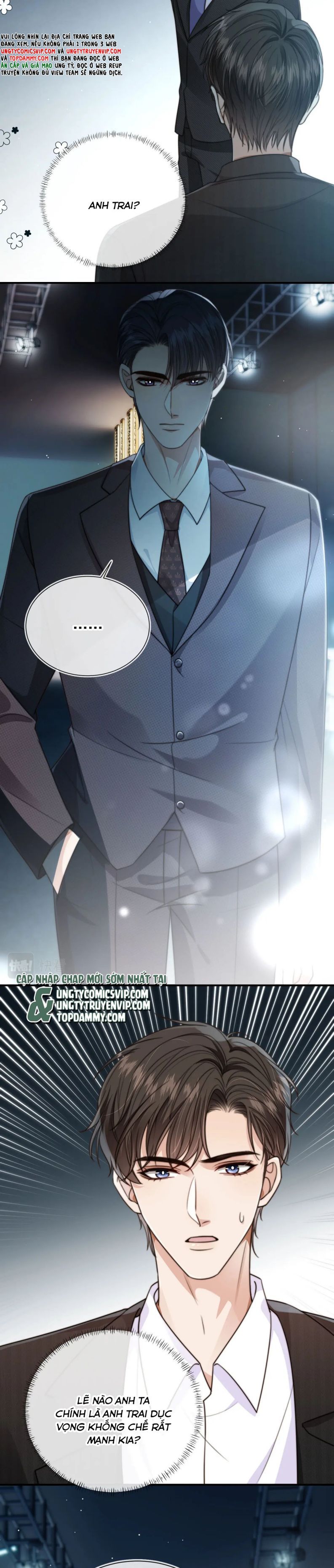 Em Ấy Vừa Nhìn Thấy Tôi Liền Vẫy Đuôi: Chapter 62