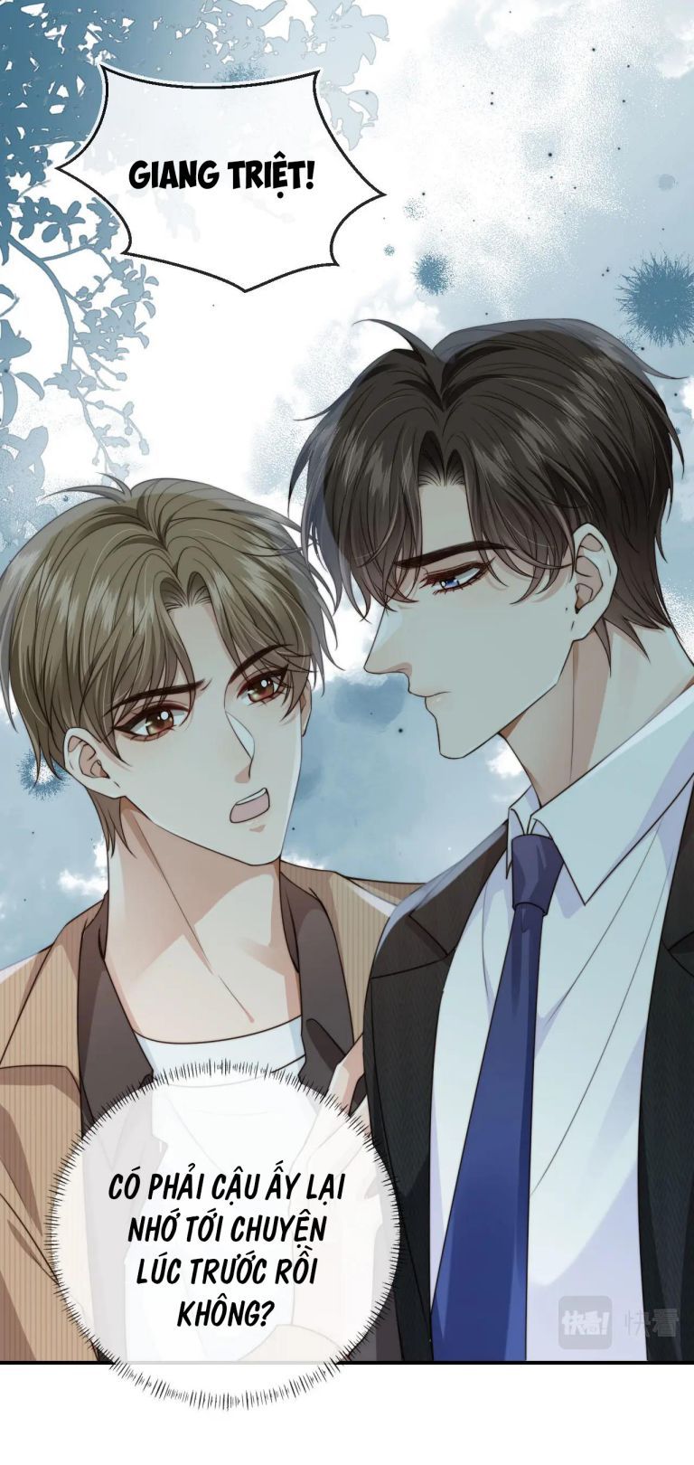 Em Ấy Vừa Nhìn Thấy Tôi Liền Vẫy Đuôi: Chapter 63