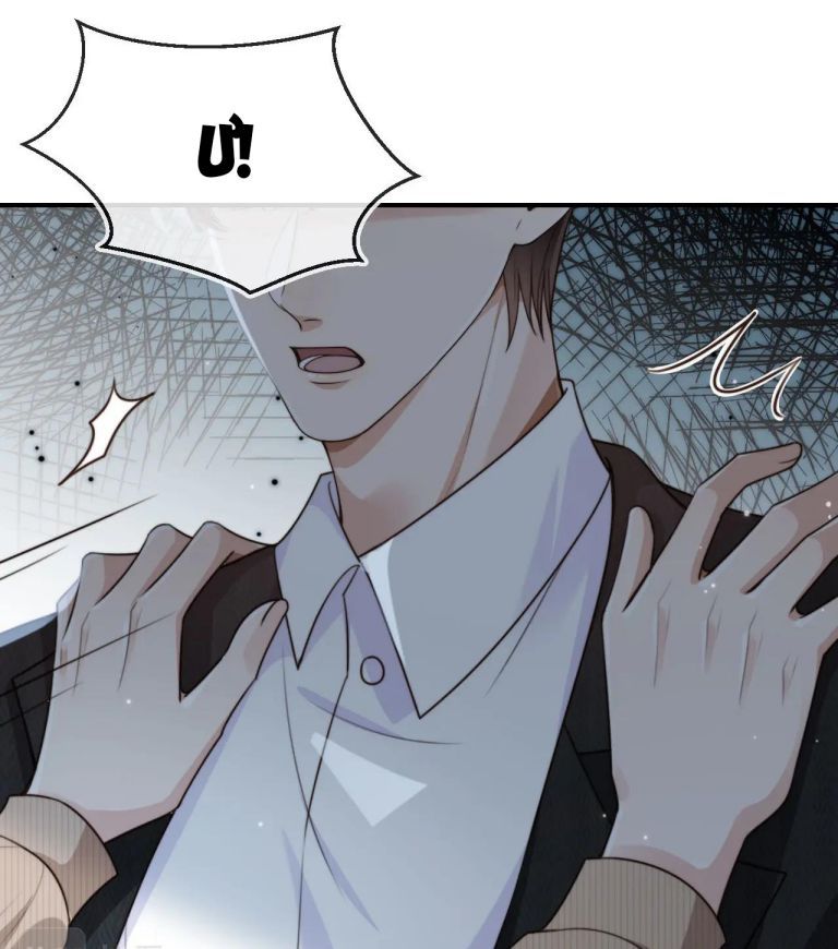 Em Ấy Vừa Nhìn Thấy Tôi Liền Vẫy Đuôi: Chapter 63