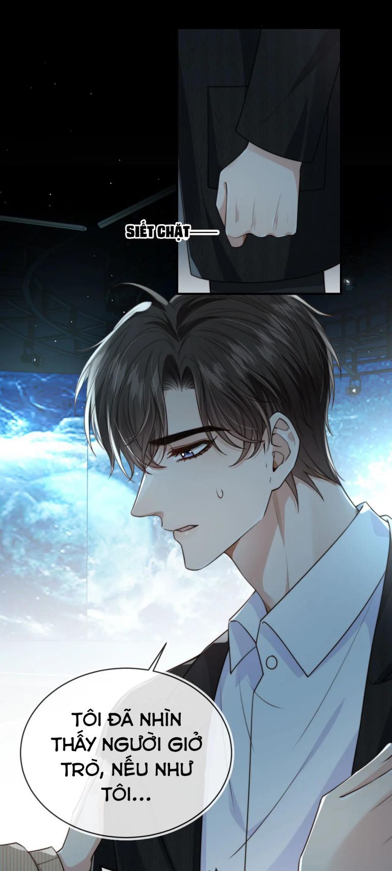 Em Ấy Vừa Nhìn Thấy Tôi Liền Vẫy Đuôi: Chapter 63