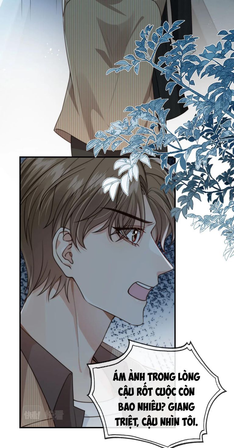 Em Ấy Vừa Nhìn Thấy Tôi Liền Vẫy Đuôi: Chapter 63