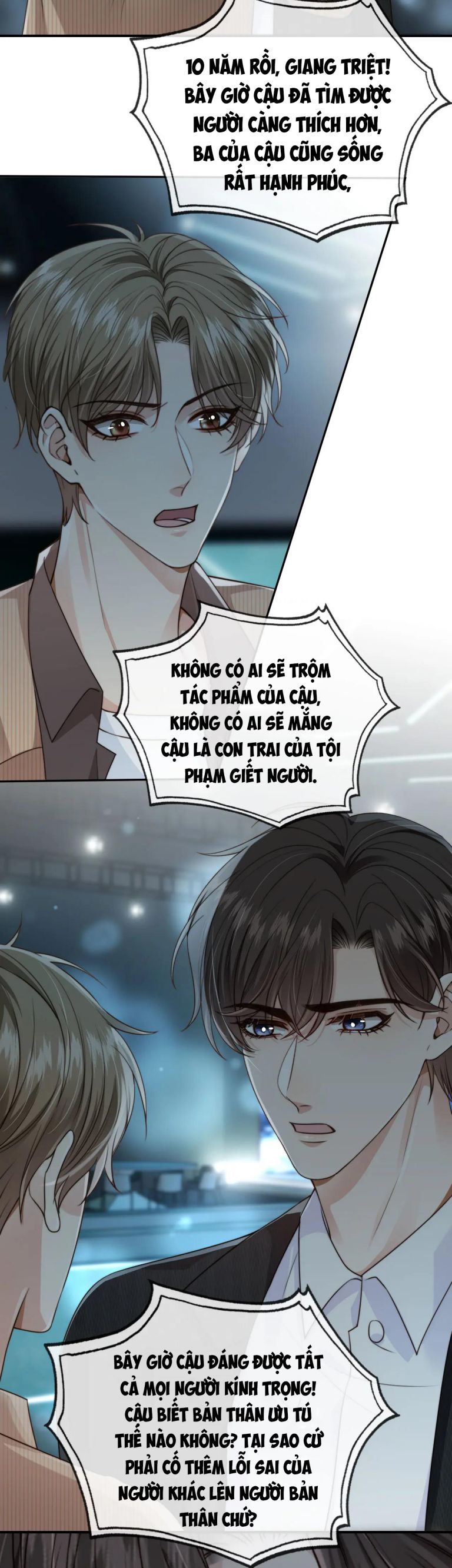 Em Ấy Vừa Nhìn Thấy Tôi Liền Vẫy Đuôi: Chapter 63