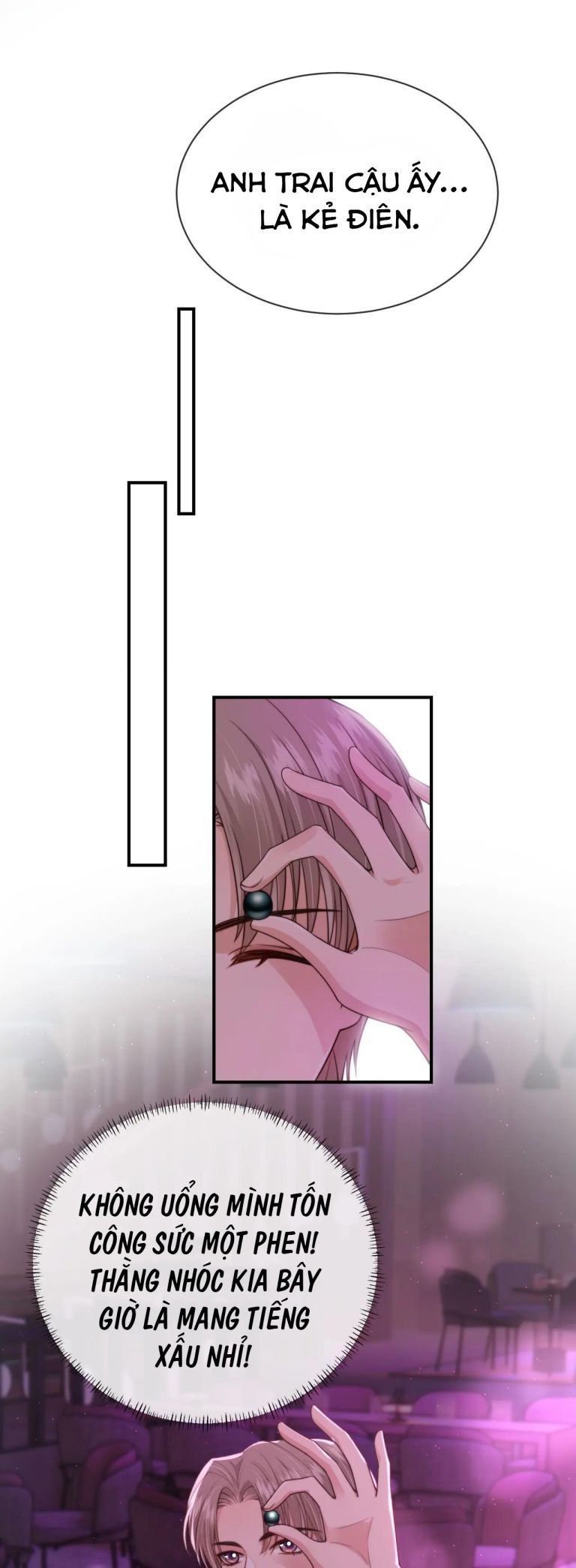 Em Ấy Vừa Nhìn Thấy Tôi Liền Vẫy Đuôi: Chapter 63