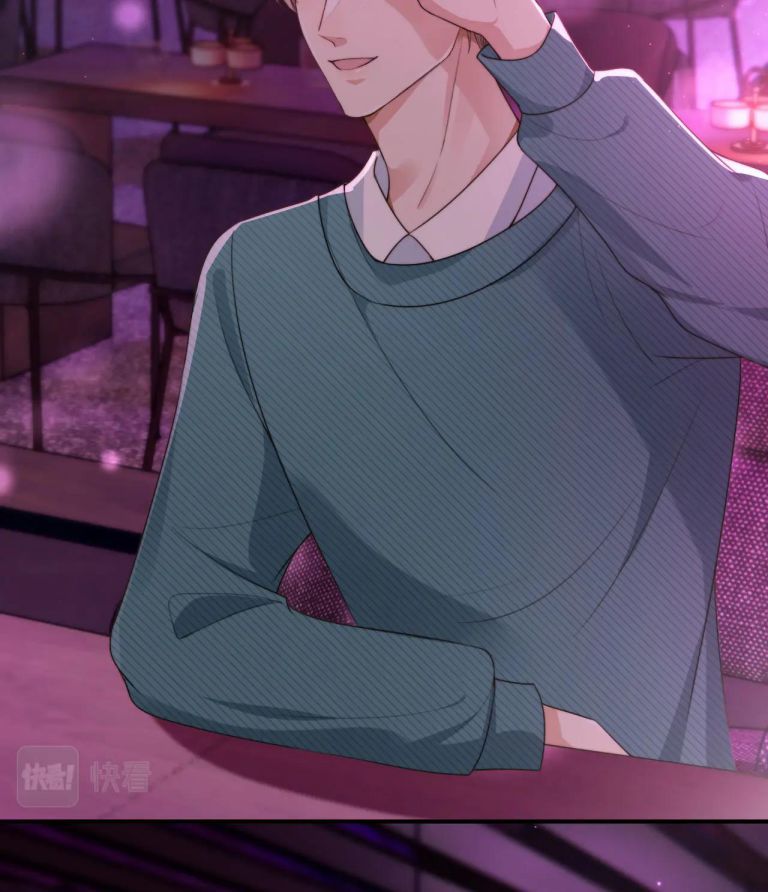 Em Ấy Vừa Nhìn Thấy Tôi Liền Vẫy Đuôi: Chapter 63