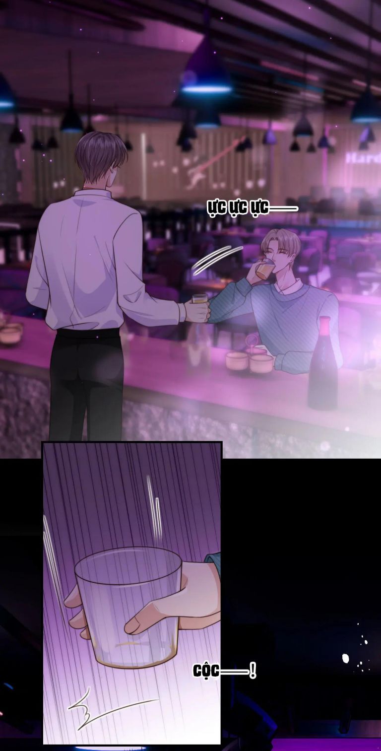 Em Ấy Vừa Nhìn Thấy Tôi Liền Vẫy Đuôi: Chapter 63