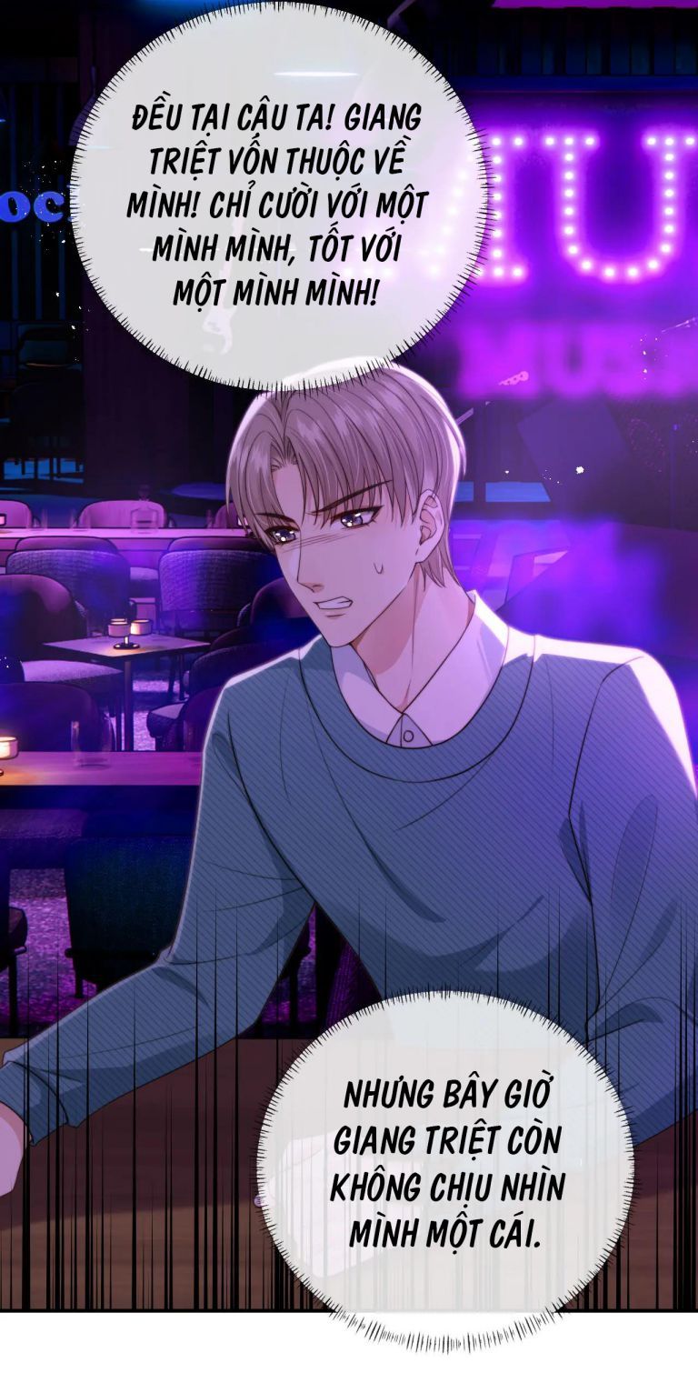 Em Ấy Vừa Nhìn Thấy Tôi Liền Vẫy Đuôi: Chapter 63