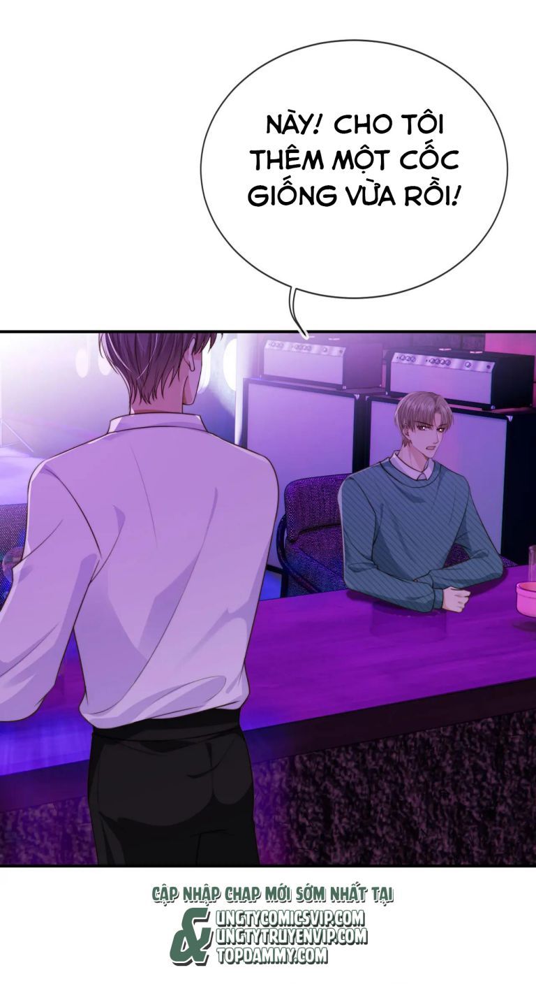 Em Ấy Vừa Nhìn Thấy Tôi Liền Vẫy Đuôi: Chapter 63