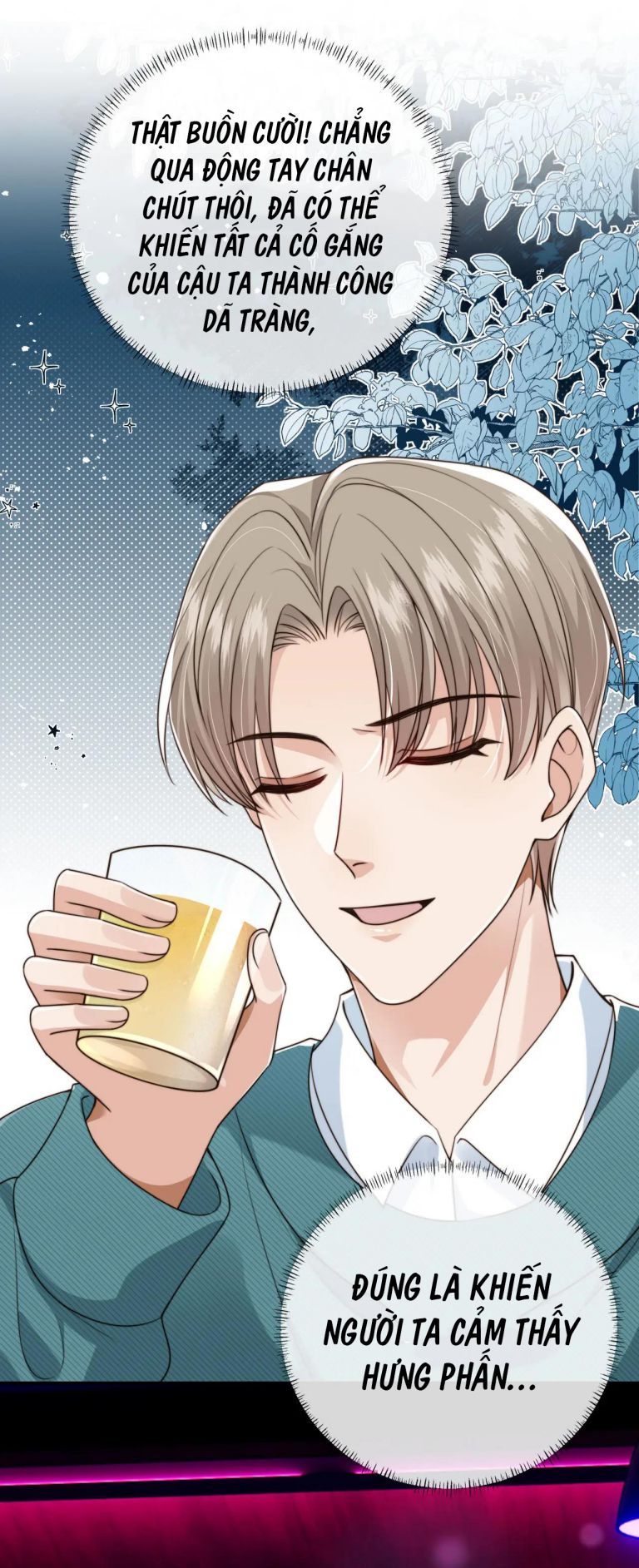 Em Ấy Vừa Nhìn Thấy Tôi Liền Vẫy Đuôi: Chapter 63