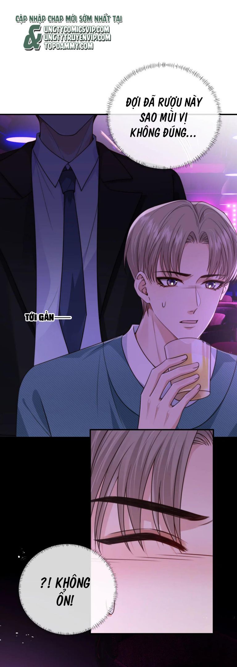 Em Ấy Vừa Nhìn Thấy Tôi Liền Vẫy Đuôi: Chapter 63