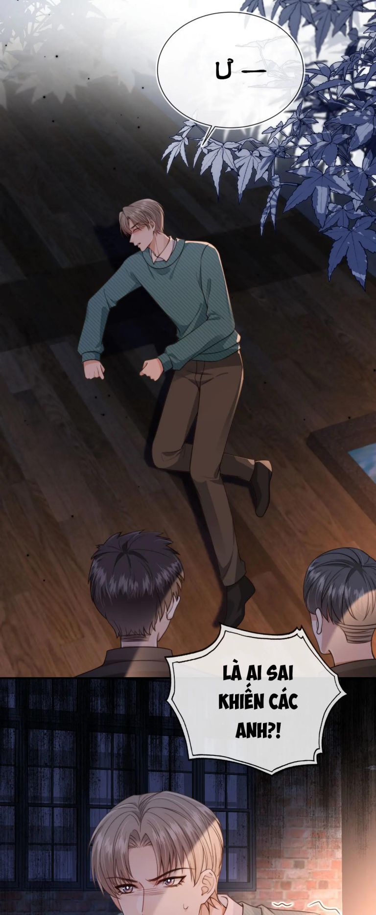 Em Ấy Vừa Nhìn Thấy Tôi Liền Vẫy Đuôi: Chapter 63