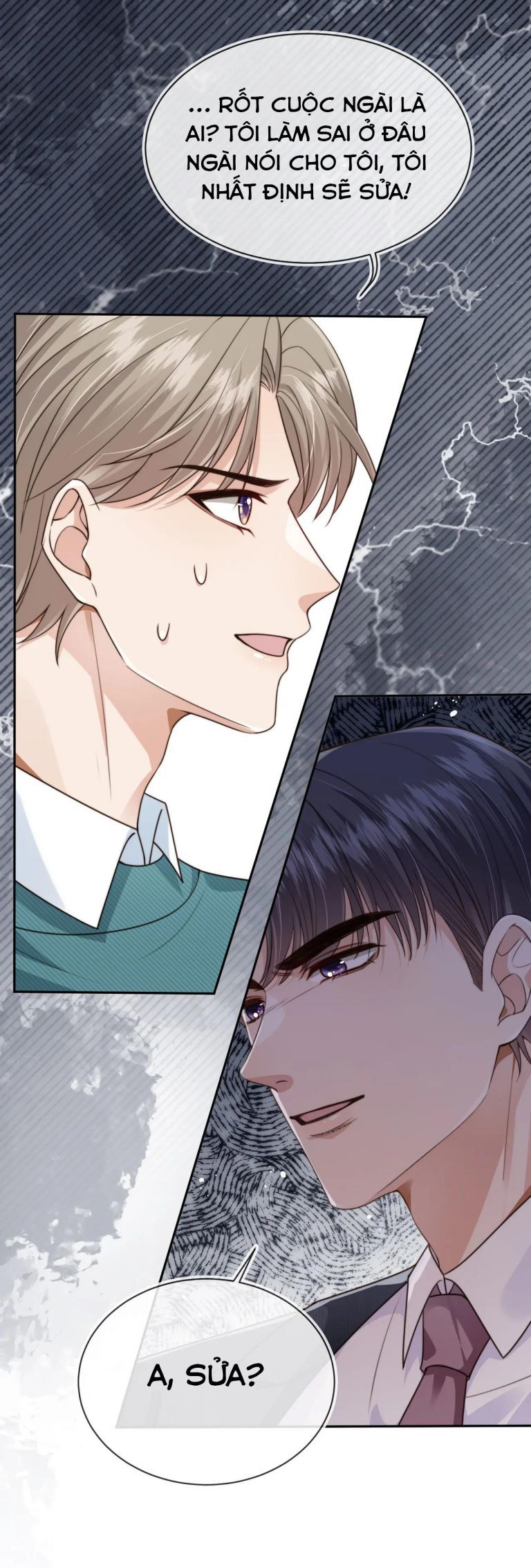 Em Ấy Vừa Nhìn Thấy Tôi Liền Vẫy Đuôi: Chapter 63