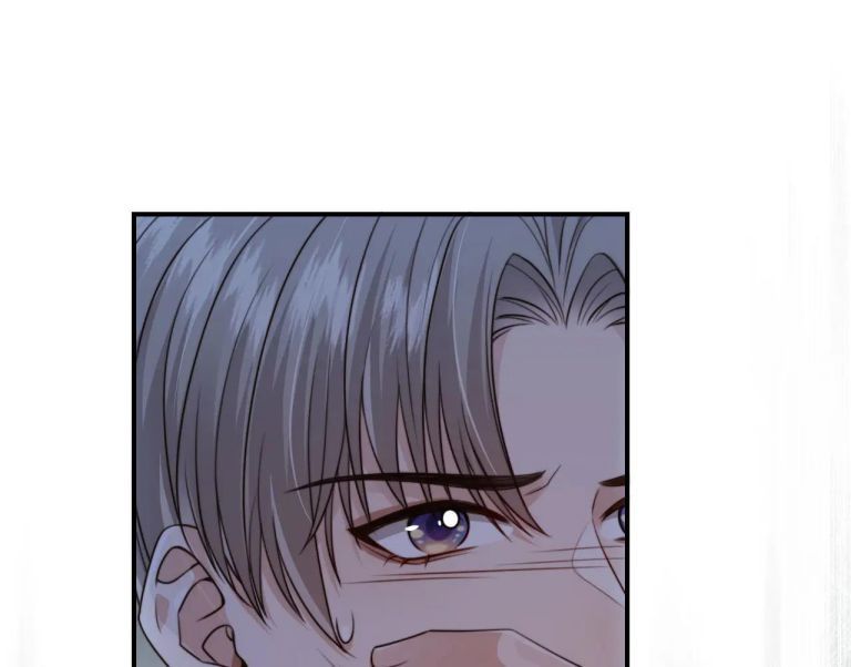 Em Ấy Vừa Nhìn Thấy Tôi Liền Vẫy Đuôi: Chapter 63