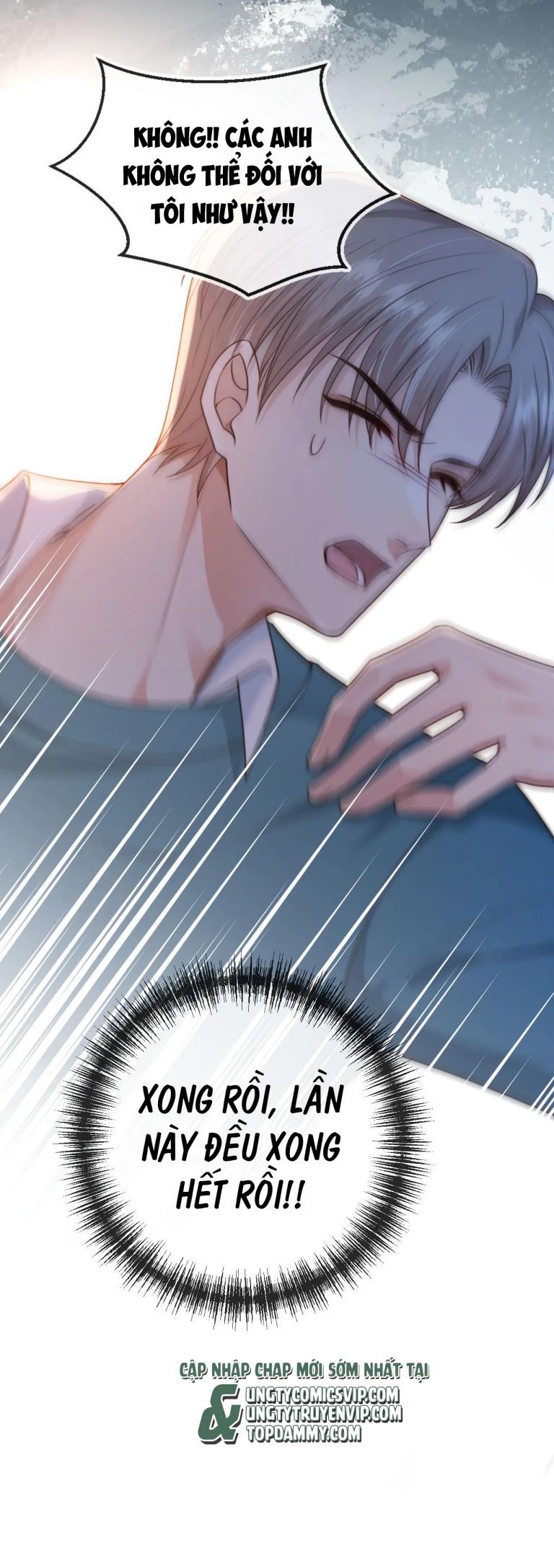 Em Ấy Vừa Nhìn Thấy Tôi Liền Vẫy Đuôi: Chapter 63