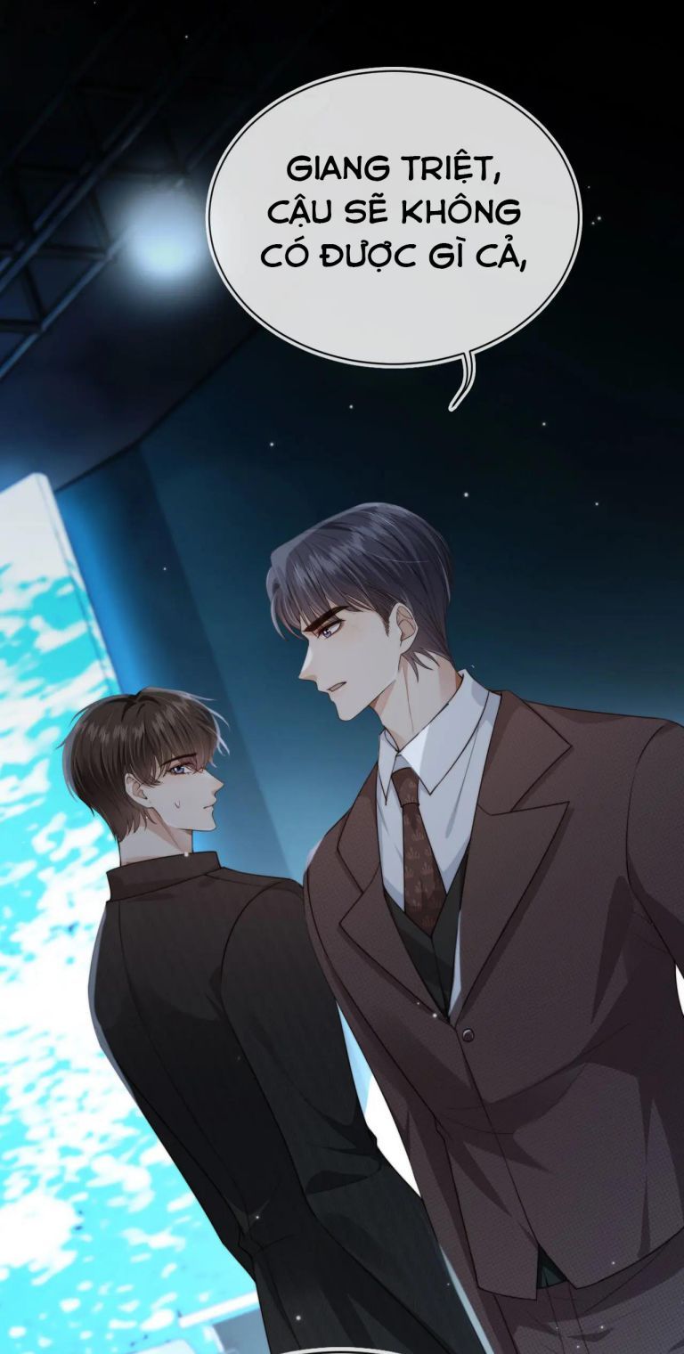 Em Ấy Vừa Nhìn Thấy Tôi Liền Vẫy Đuôi: Chapter 63