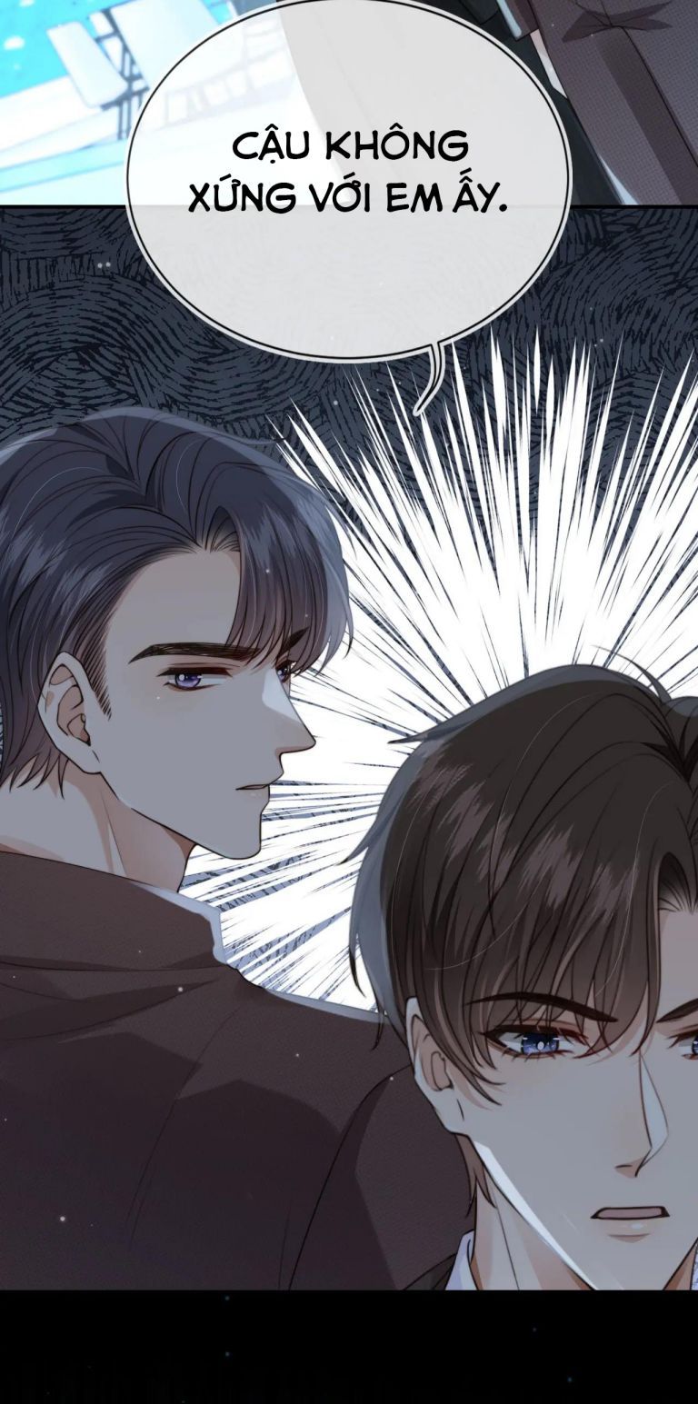 Em Ấy Vừa Nhìn Thấy Tôi Liền Vẫy Đuôi: Chapter 63