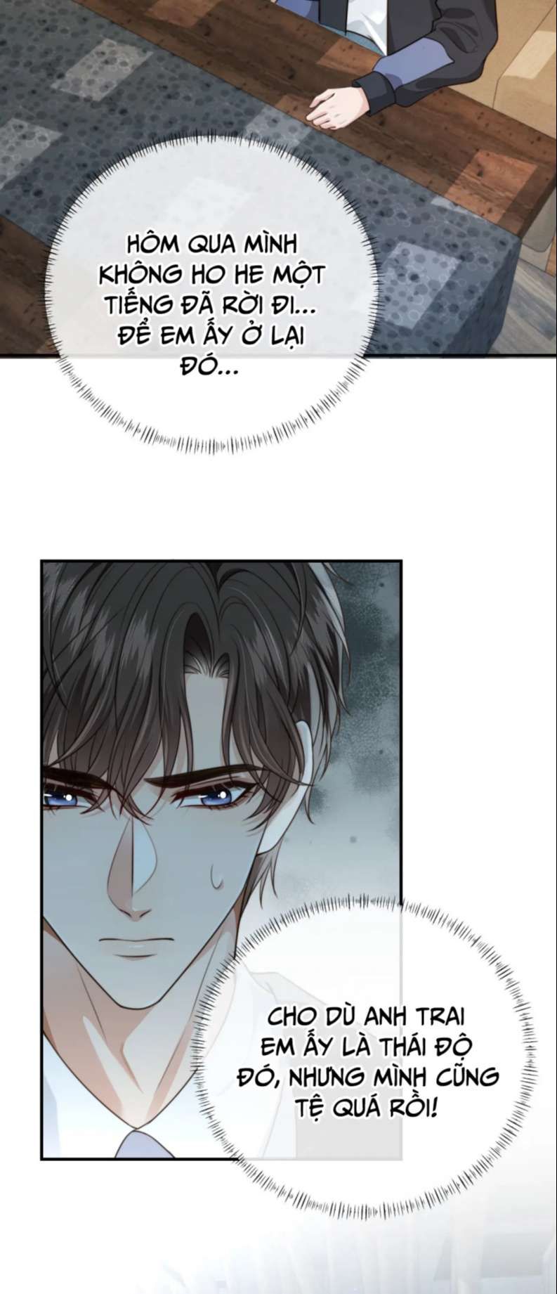 Em Ấy Vừa Nhìn Thấy Tôi Liền Vẫy Đuôi: Chapter 64