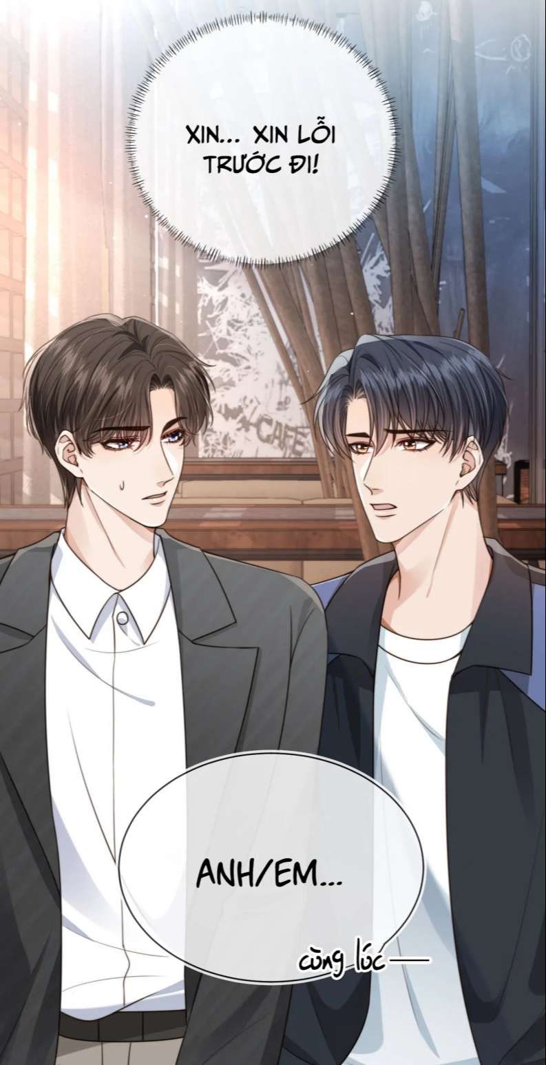 Em Ấy Vừa Nhìn Thấy Tôi Liền Vẫy Đuôi: Chapter 64