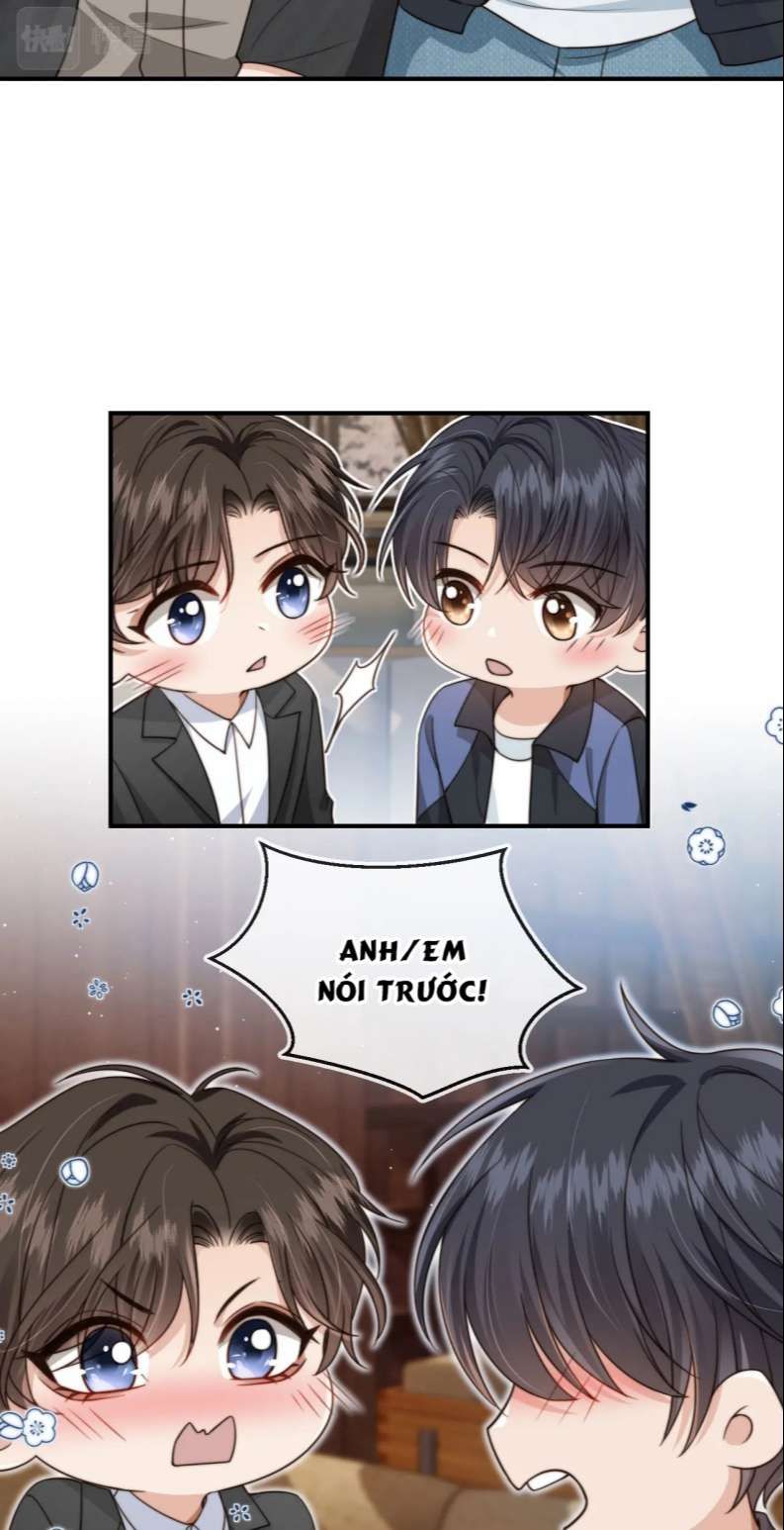 Em Ấy Vừa Nhìn Thấy Tôi Liền Vẫy Đuôi: Chapter 64