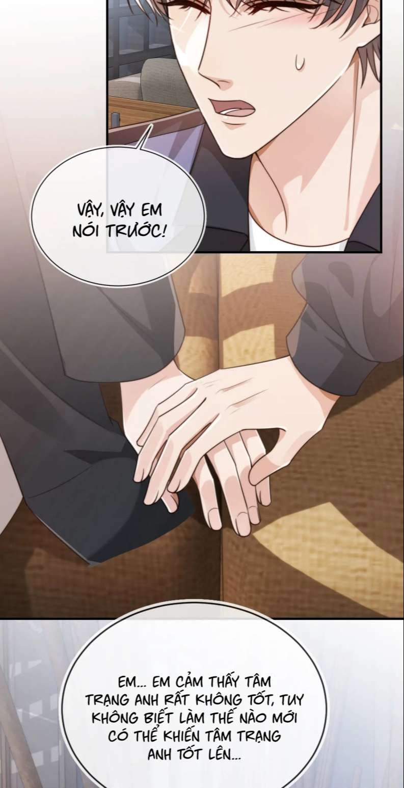 Em Ấy Vừa Nhìn Thấy Tôi Liền Vẫy Đuôi: Chapter 64