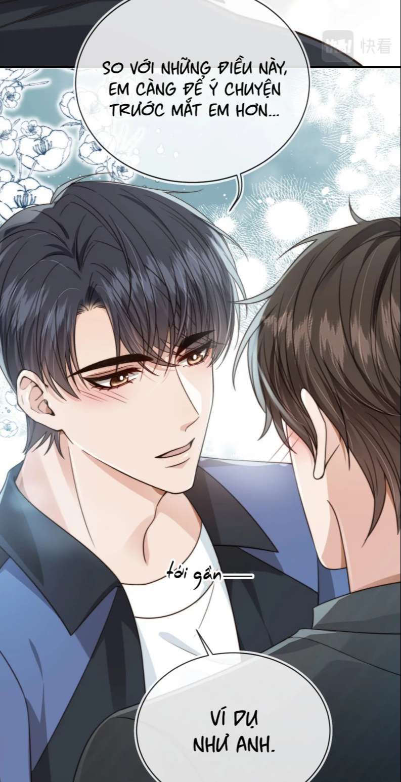 Em Ấy Vừa Nhìn Thấy Tôi Liền Vẫy Đuôi: Chapter 64