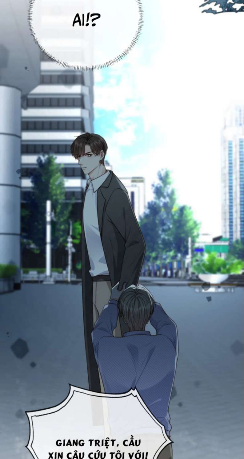 Em Ấy Vừa Nhìn Thấy Tôi Liền Vẫy Đuôi: Chapter 64