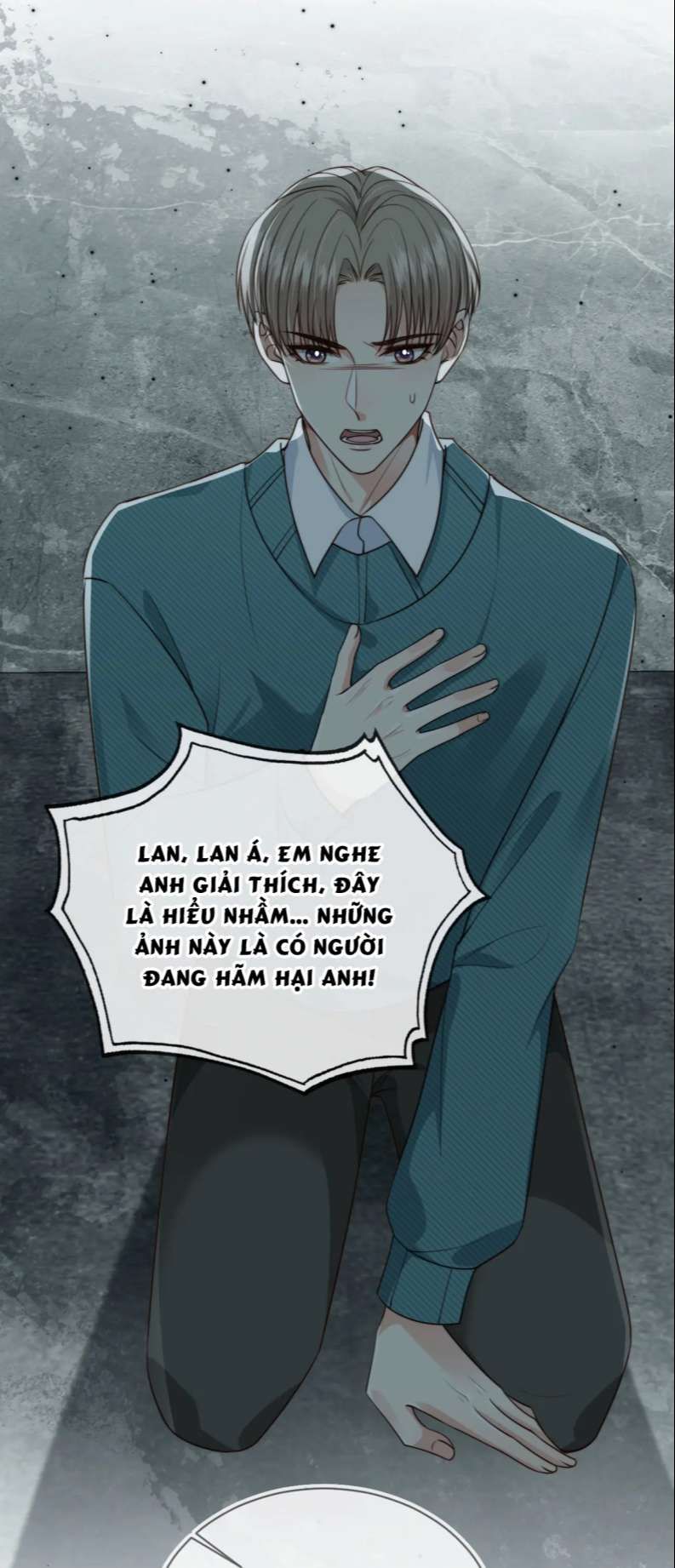 Em Ấy Vừa Nhìn Thấy Tôi Liền Vẫy Đuôi: Chapter 64