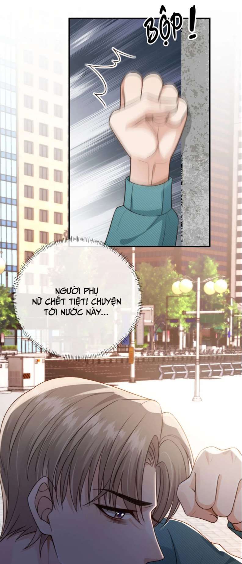 Em Ấy Vừa Nhìn Thấy Tôi Liền Vẫy Đuôi: Chapter 64