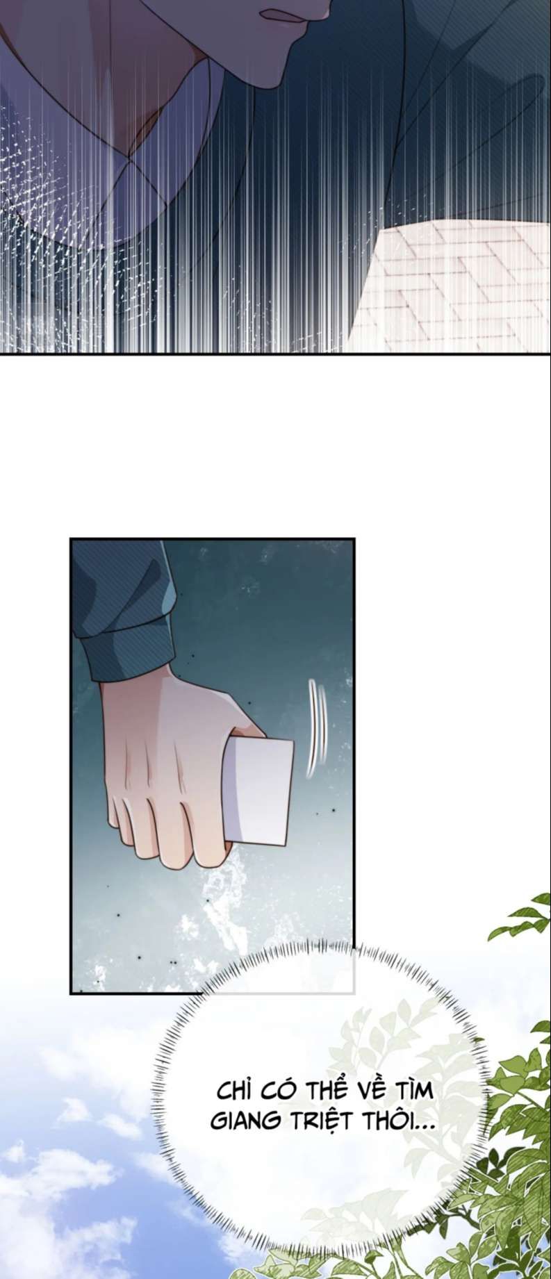 Em Ấy Vừa Nhìn Thấy Tôi Liền Vẫy Đuôi: Chapter 64