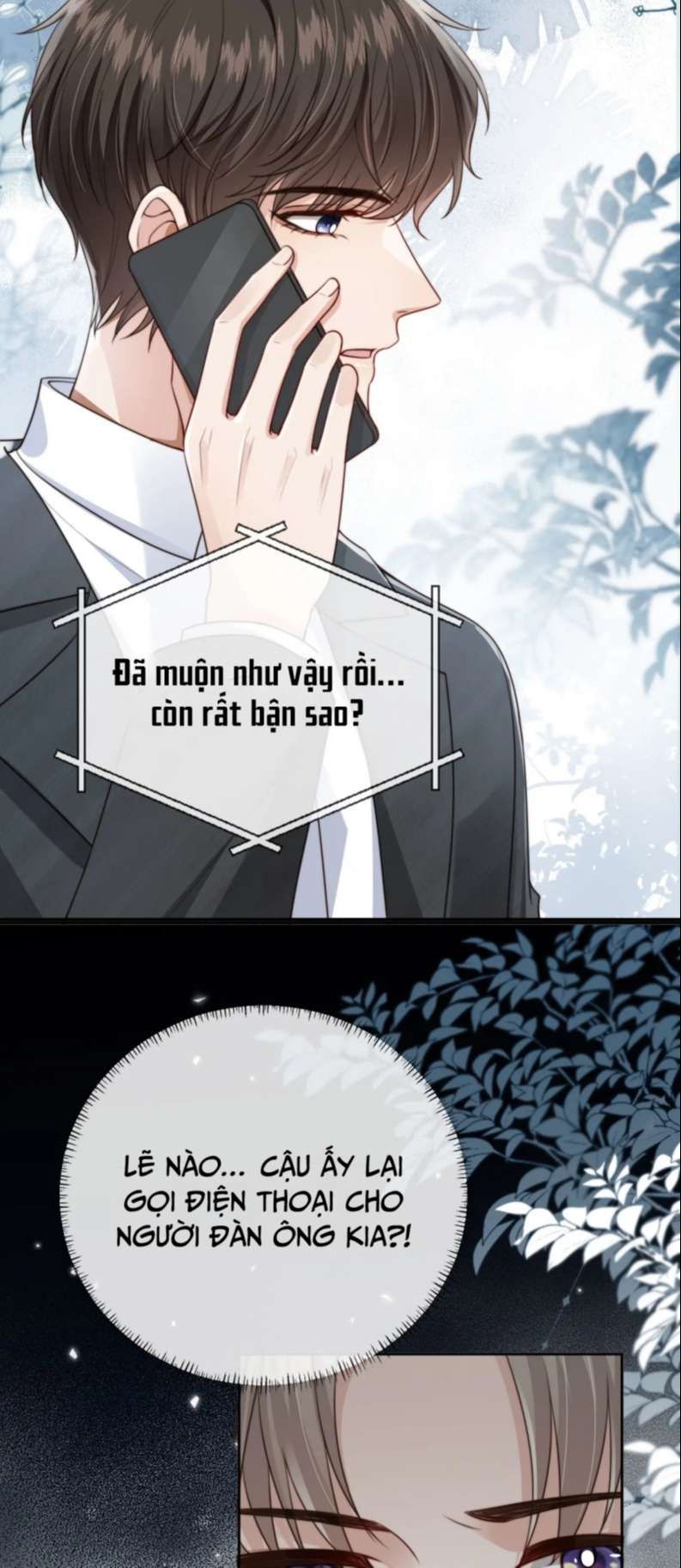 Em Ấy Vừa Nhìn Thấy Tôi Liền Vẫy Đuôi: Chapter 65