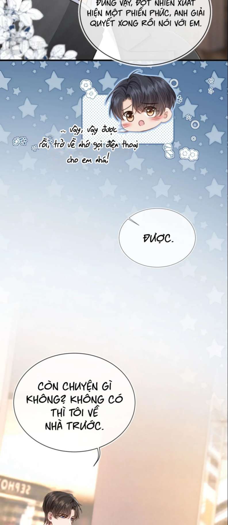 Em Ấy Vừa Nhìn Thấy Tôi Liền Vẫy Đuôi: Chapter 65