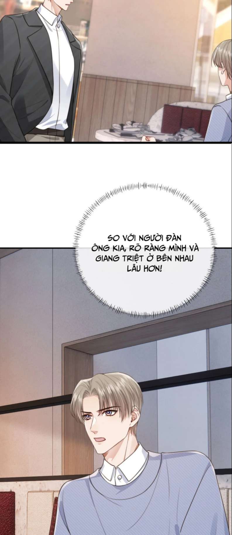 Em Ấy Vừa Nhìn Thấy Tôi Liền Vẫy Đuôi: Chapter 65