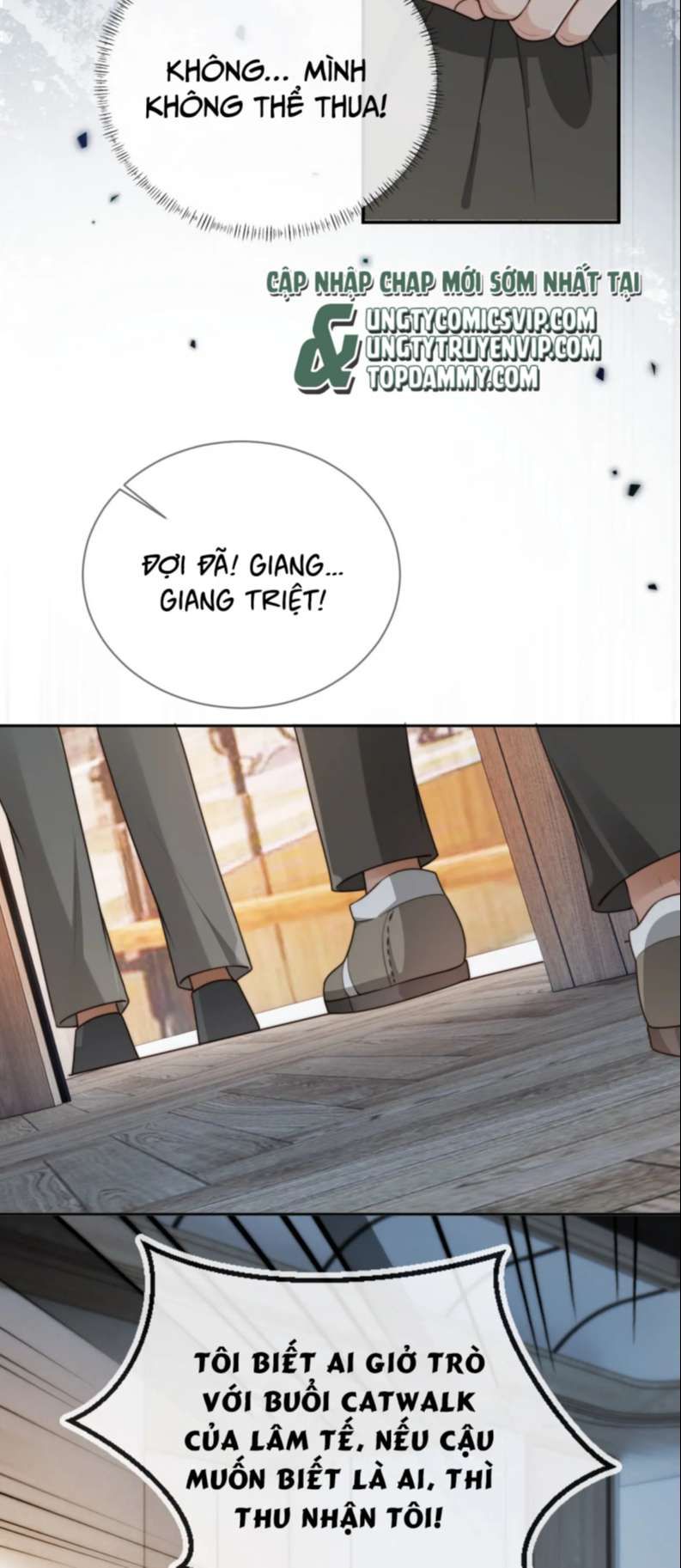 Em Ấy Vừa Nhìn Thấy Tôi Liền Vẫy Đuôi: Chapter 65