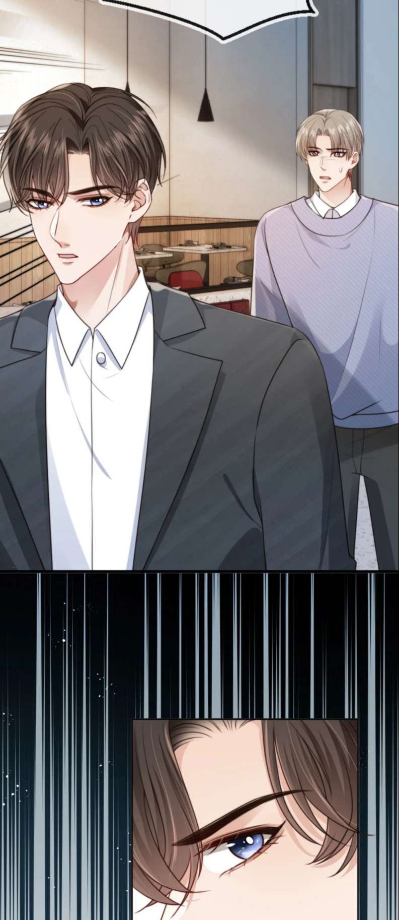 Em Ấy Vừa Nhìn Thấy Tôi Liền Vẫy Đuôi: Chapter 65