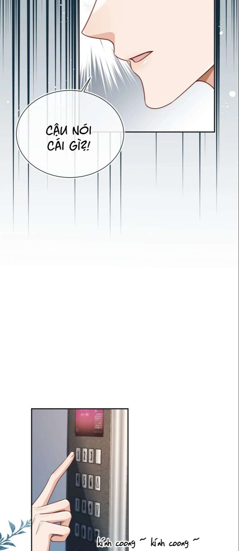 Em Ấy Vừa Nhìn Thấy Tôi Liền Vẫy Đuôi: Chapter 65