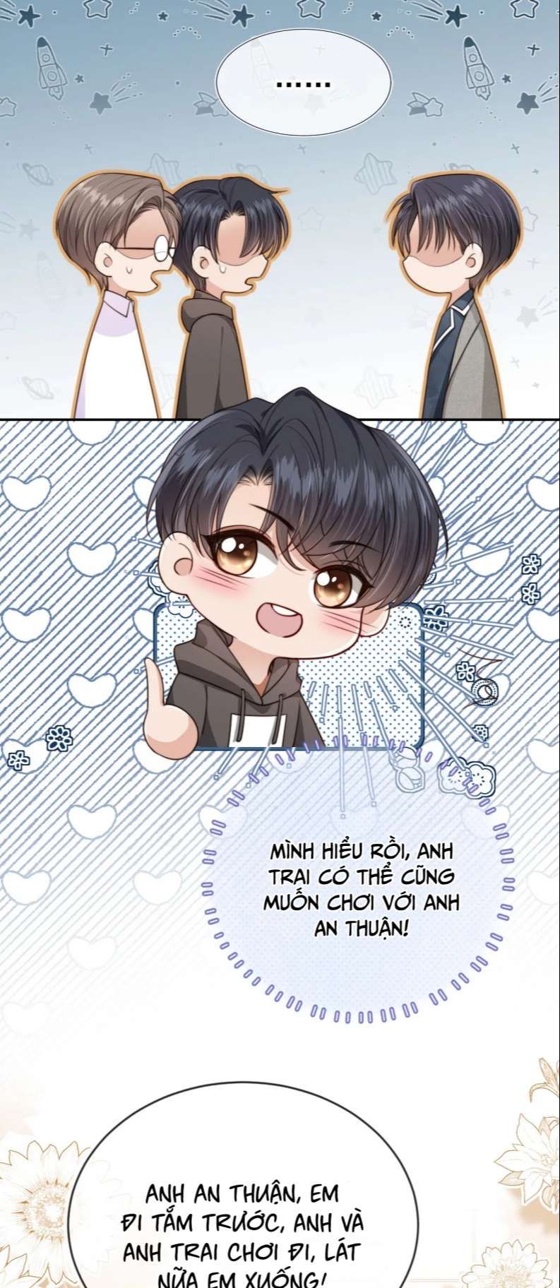 Em Ấy Vừa Nhìn Thấy Tôi Liền Vẫy Đuôi: Chapter 65