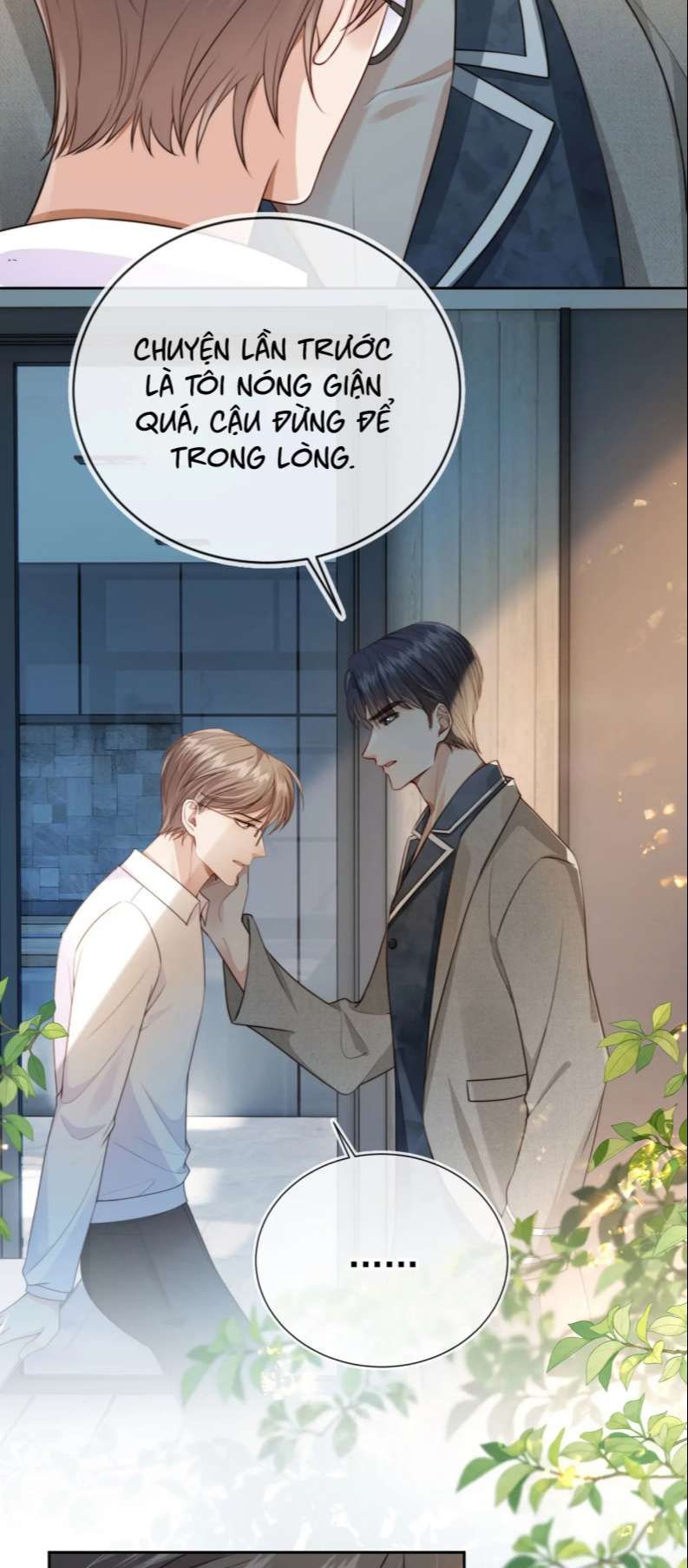 Em Ấy Vừa Nhìn Thấy Tôi Liền Vẫy Đuôi: Chapter 65