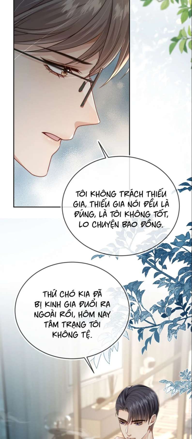 Em Ấy Vừa Nhìn Thấy Tôi Liền Vẫy Đuôi: Chapter 65