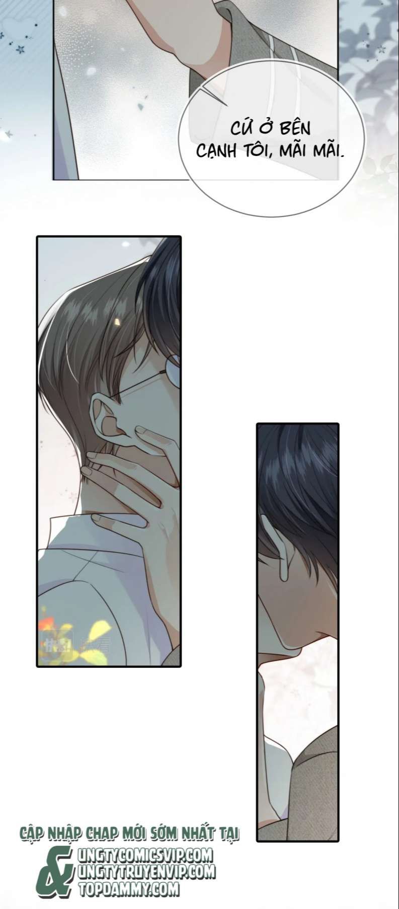 Em Ấy Vừa Nhìn Thấy Tôi Liền Vẫy Đuôi: Chapter 65