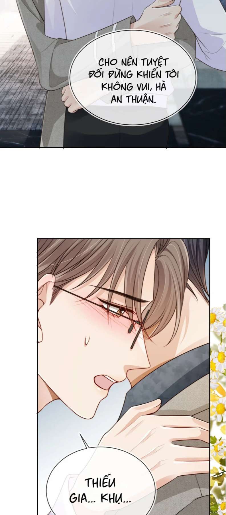 Em Ấy Vừa Nhìn Thấy Tôi Liền Vẫy Đuôi: Chapter 65