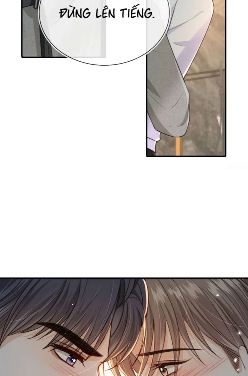 Em Ấy Vừa Nhìn Thấy Tôi Liền Vẫy Đuôi: Chapter 65