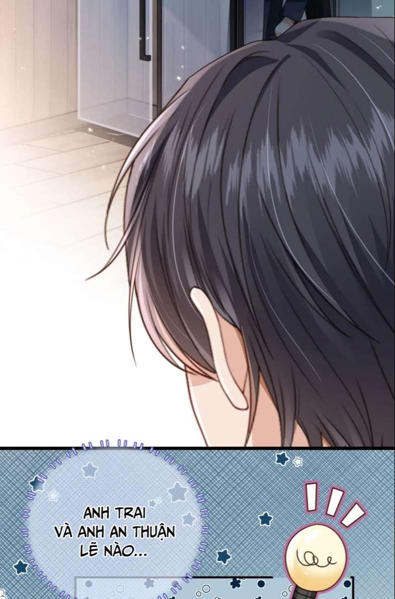 Em Ấy Vừa Nhìn Thấy Tôi Liền Vẫy Đuôi: Chapter 65