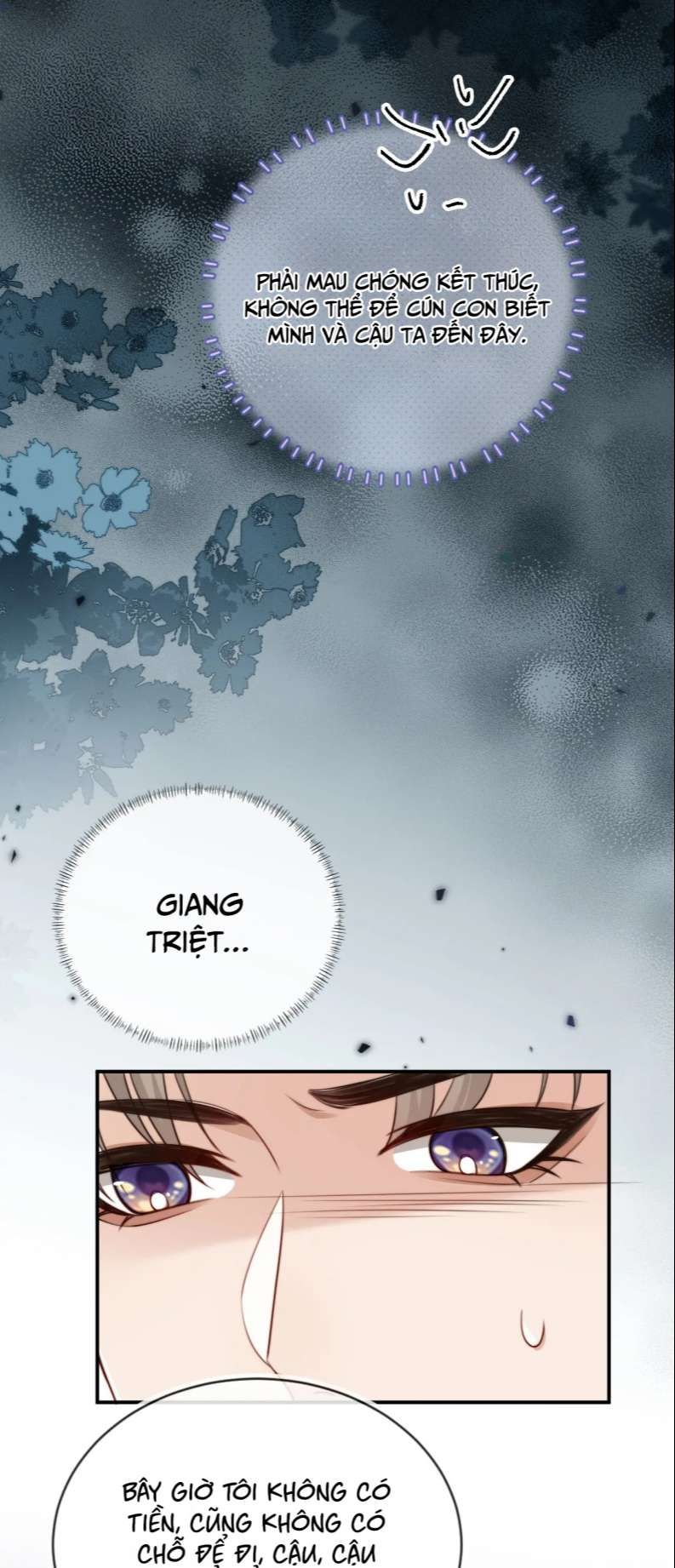 Em Ấy Vừa Nhìn Thấy Tôi Liền Vẫy Đuôi: Chapter 65