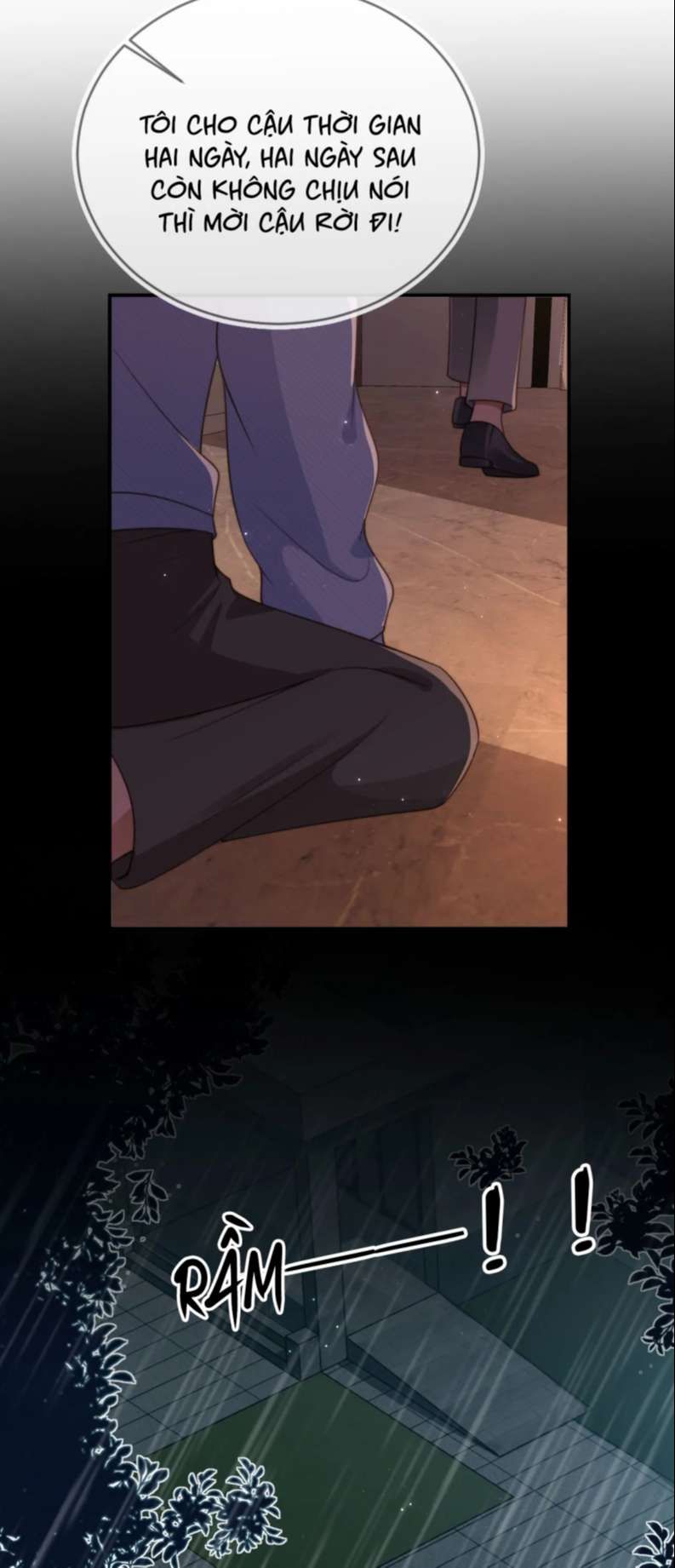 Em Ấy Vừa Nhìn Thấy Tôi Liền Vẫy Đuôi: Chapter 66