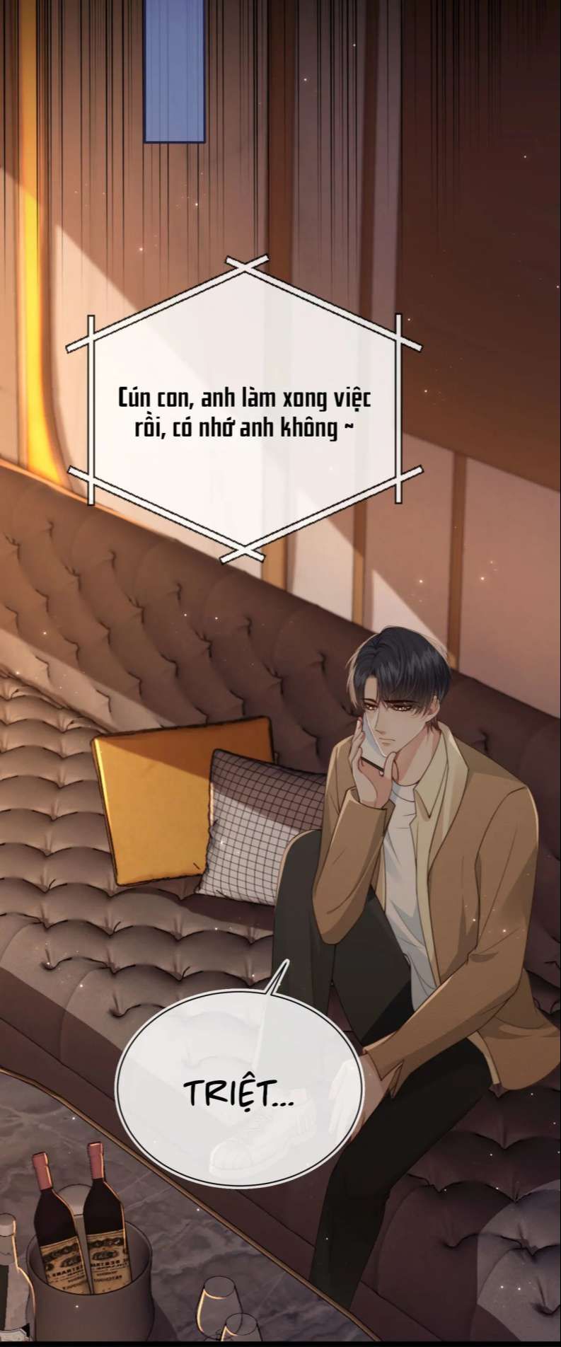 Em Ấy Vừa Nhìn Thấy Tôi Liền Vẫy Đuôi: Chapter 66